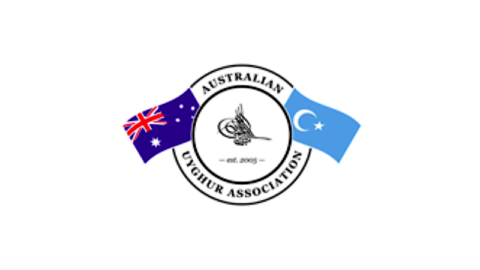 Uyghur Association Australia logo