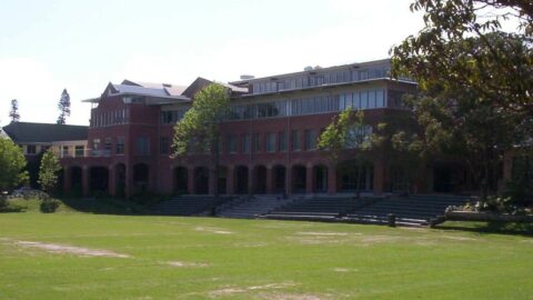 Trinity Grammar School