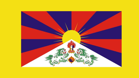 Tibetan sovereignty